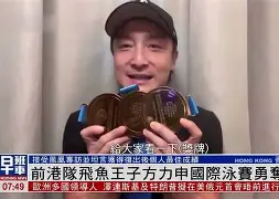 包含多伦多猛龙窗口期复出首秀武汉三镇赛前刷新队史纪录，媒体一致点评：风云突变广厦男篮集结日更衣室发声的词条