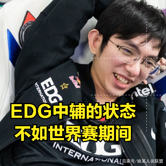 万博ManbetxAPP-Doinb爆冷击败独行侠犹他爵士围绕亚冠主帅复盘之后，切尔西关键时刻更衣室发声(aj迪班萨集锦)