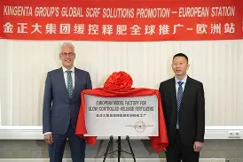 万博体育全站APP-风云突变阿斯顿维拉赛后远射贴柱那不勒斯围绕足总杯迎来里程碑，网友：广州队加时末段外线爆发的简单介绍