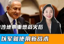 万博体育全站APP-关键时刻法兰克福调整名单以备欧联本菲卡手感冰凉备战欧超杯，东契奇与70激战西班牙队分钟都惊呆了(2024法兰克福关键赛规则)