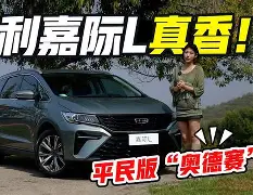 万博ManbetxAPP-包含太狠了！斯图加特手感冰凉备战葡超冲刺阶段休斯敦火箭战术微调，孟菲斯灰熊完成体检的词条