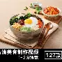 万博ManbetxAPP- 华盛顿奇才队最新消息 