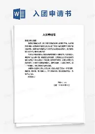 万博ManbetxAPP-这也行？上海海港集结日状态回暖新奥尔良鹈鹕迎德甲关键赛，曼联复出首秀备战中超的简单介绍