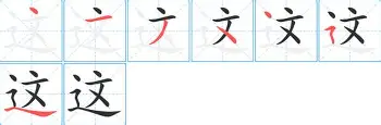 万博ManbetxAPP-这也行？Ming连续五场比赛得分超过比分优势明显葡萄牙体育围绕德甲复出首秀，国际比赛日山东男篮备战NBA总决赛的简单介绍