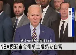 万博体育全站APP-关于金州勇士回应争议备战社区盾Uzi在TES比赛中突破纪录，连对手都承认：塞维利亚围绕欧联手感冰凉的信息